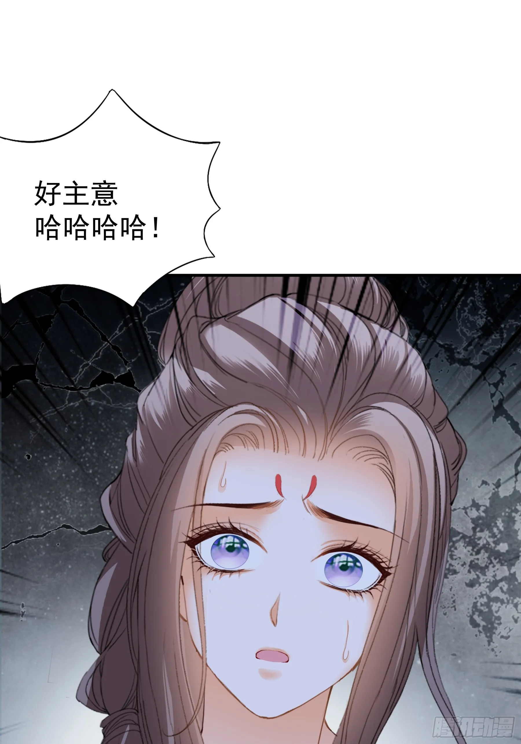 落入青楼24