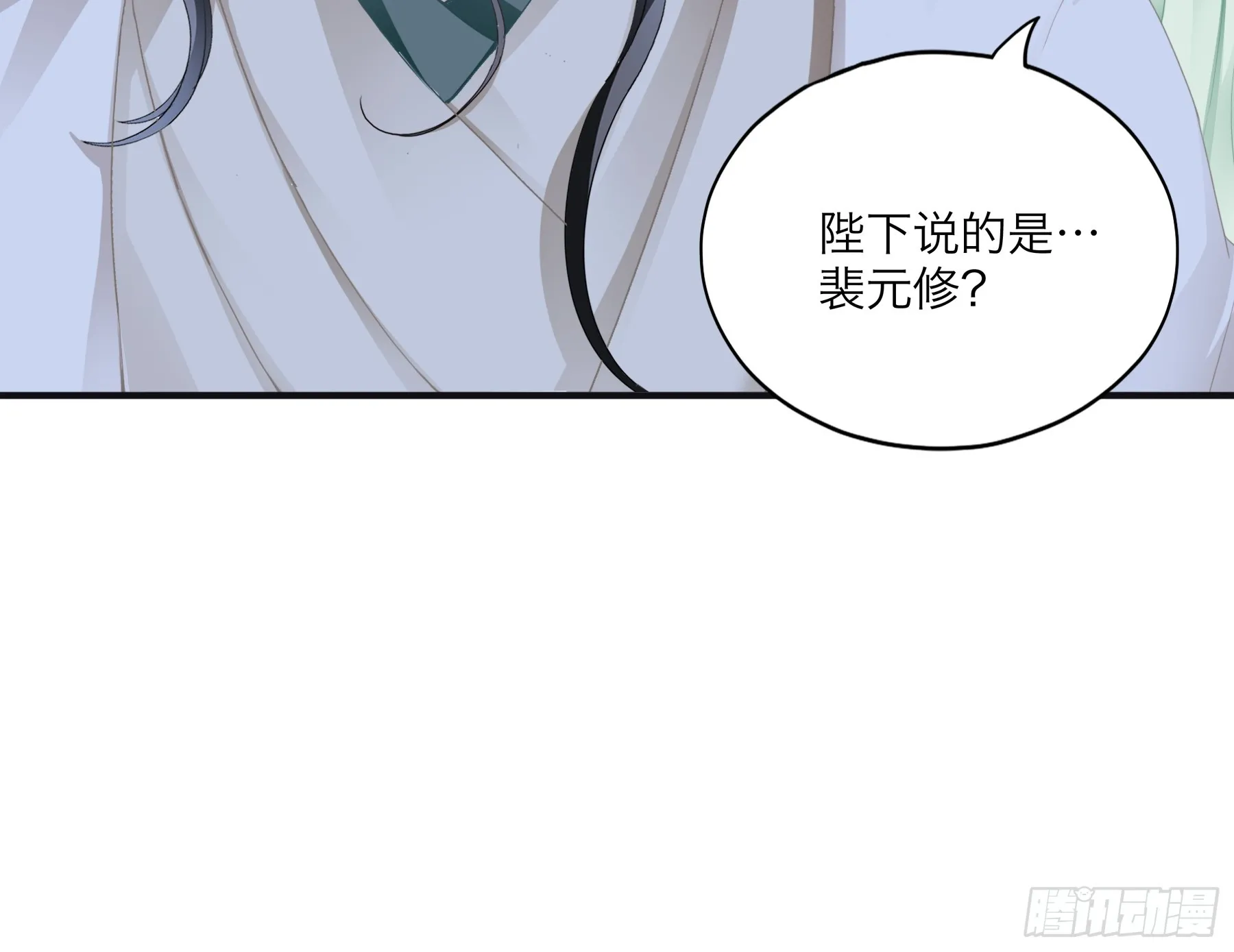总是在吃醋15