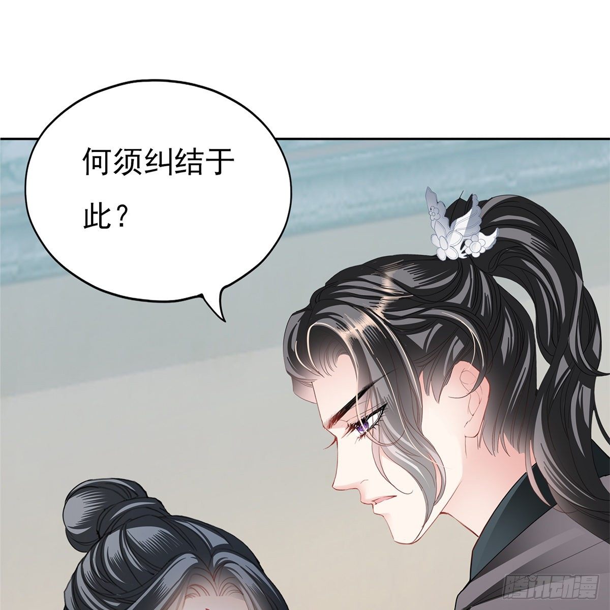 来我身边26