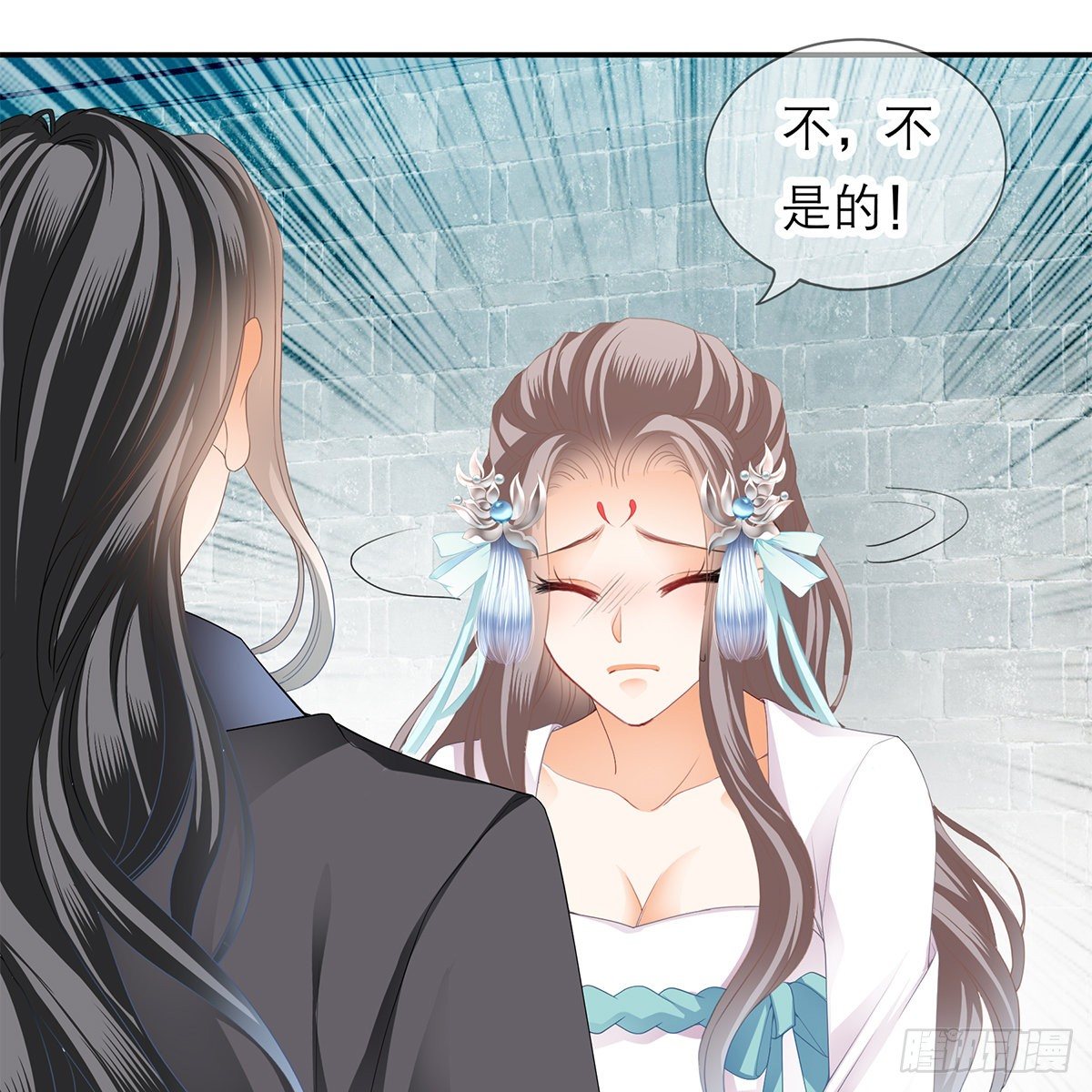 想勾引本王？8