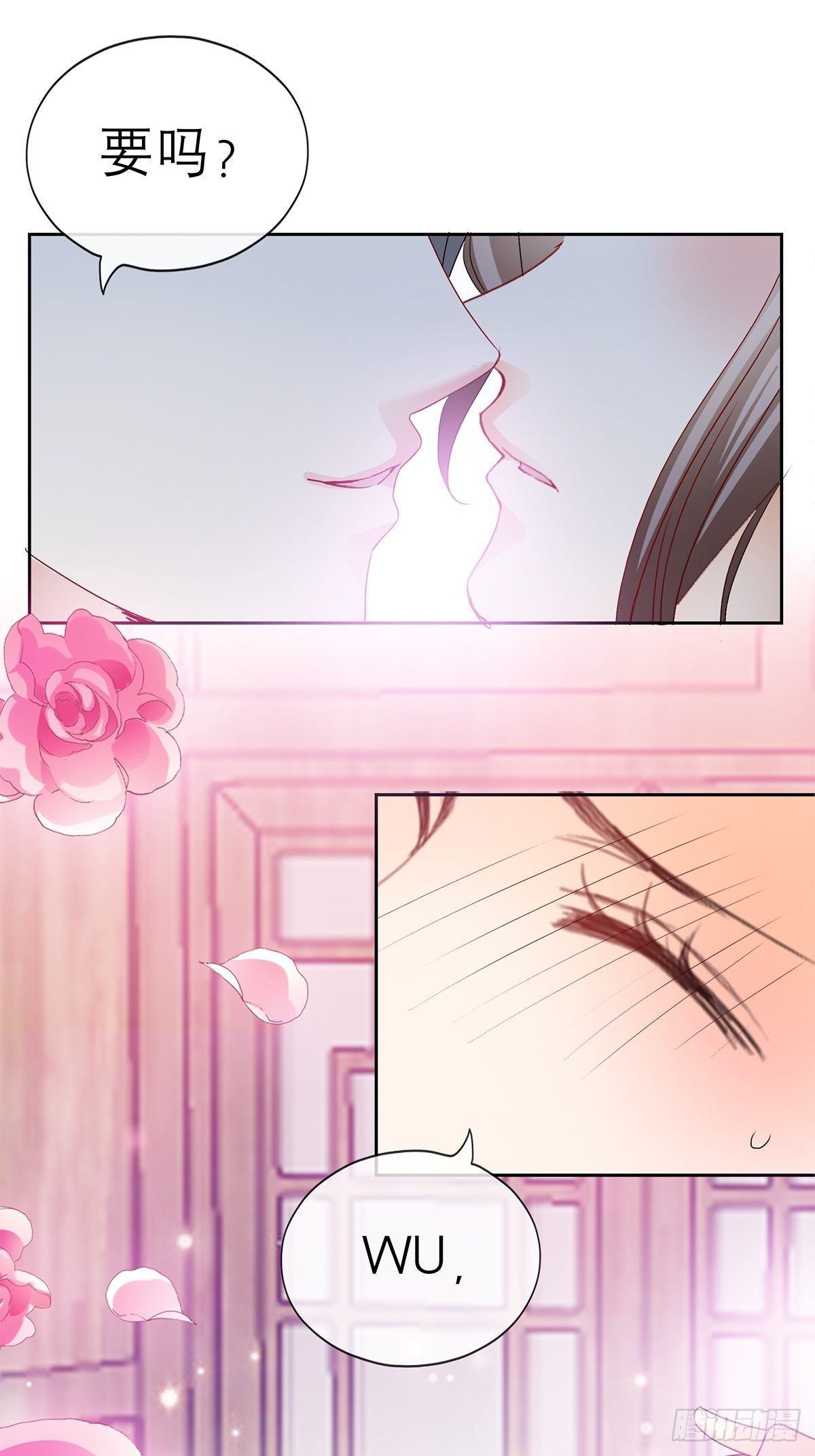 把你吃了14