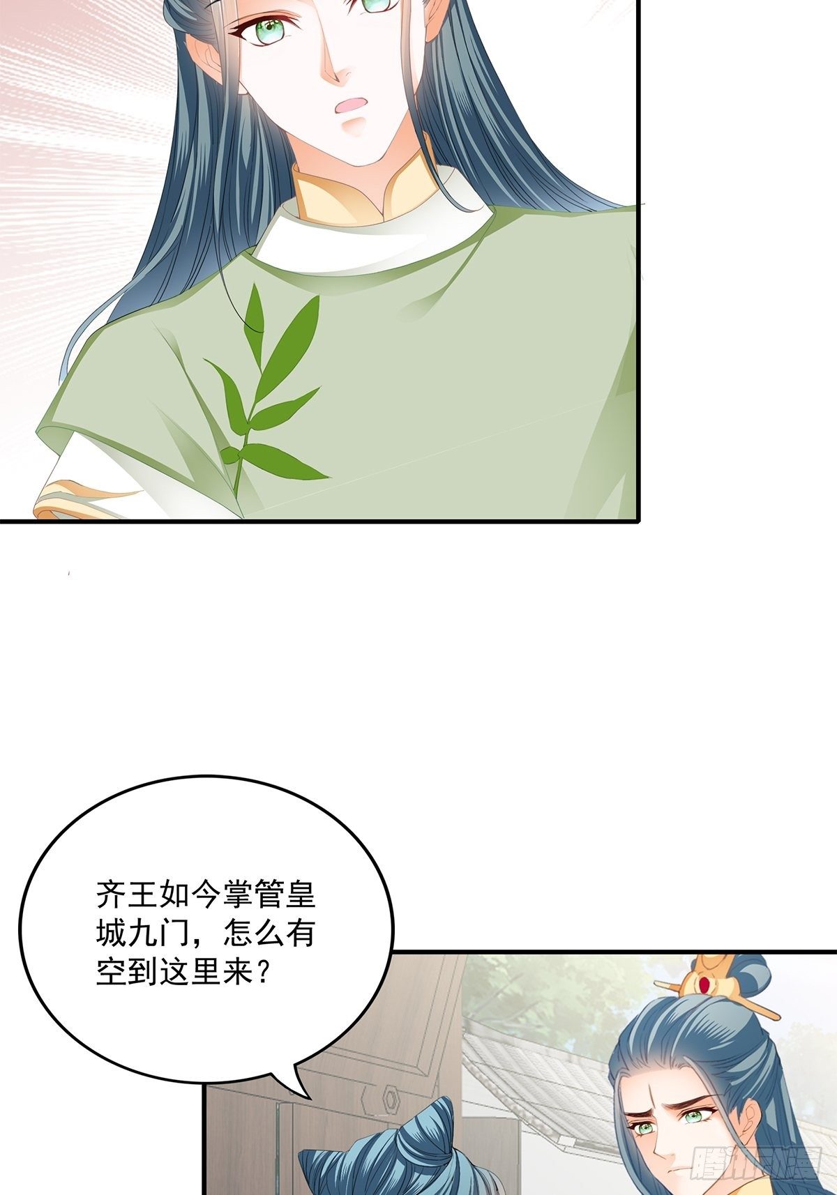 小武来访27