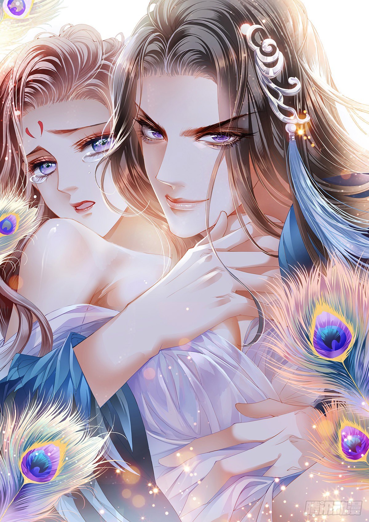 逃离不开的你0