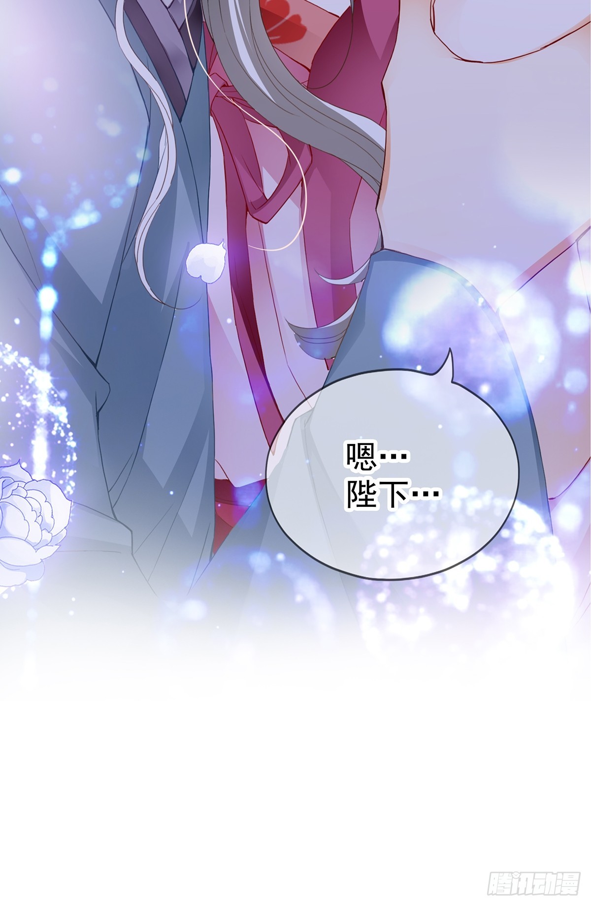 转折到来7