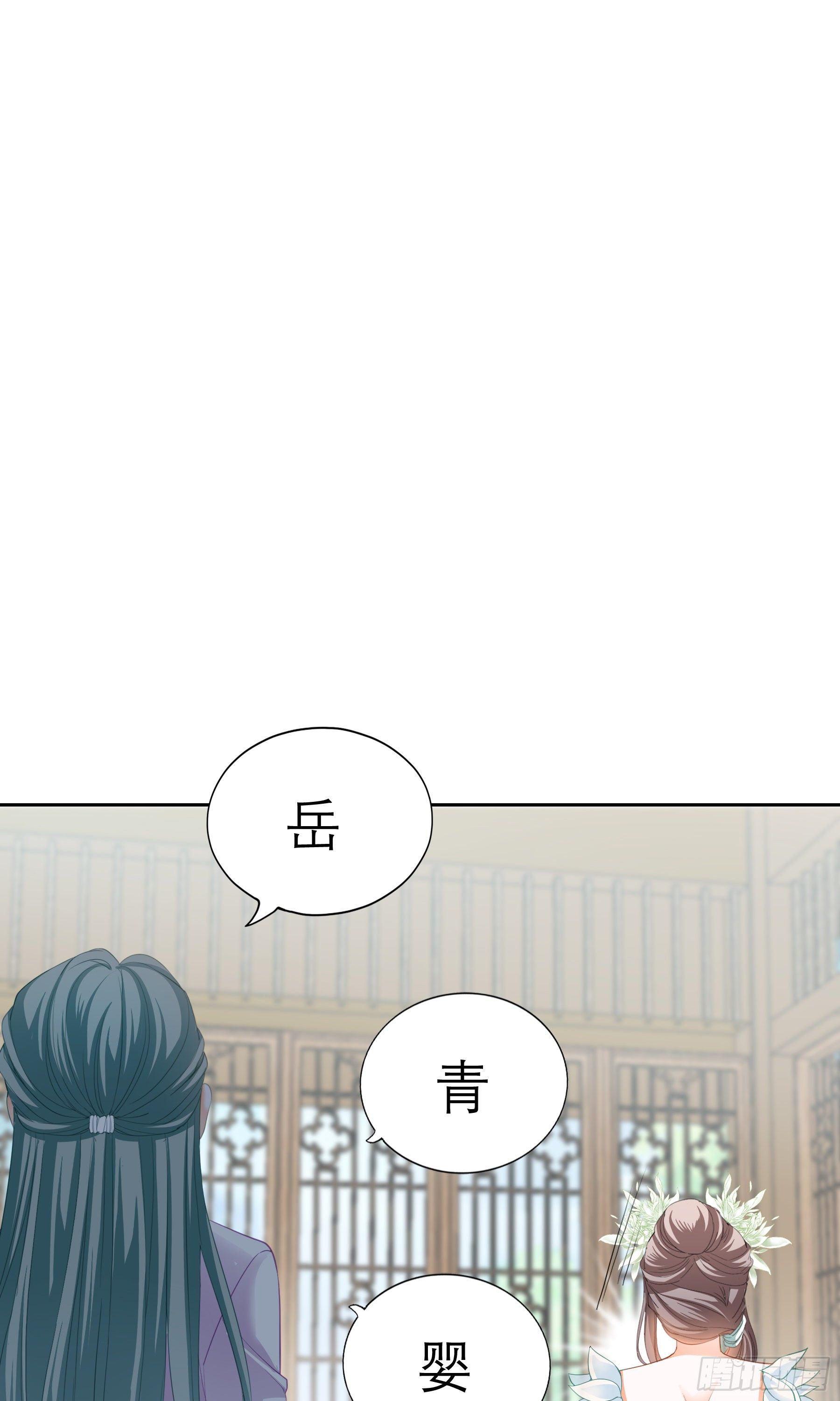 我自由了30