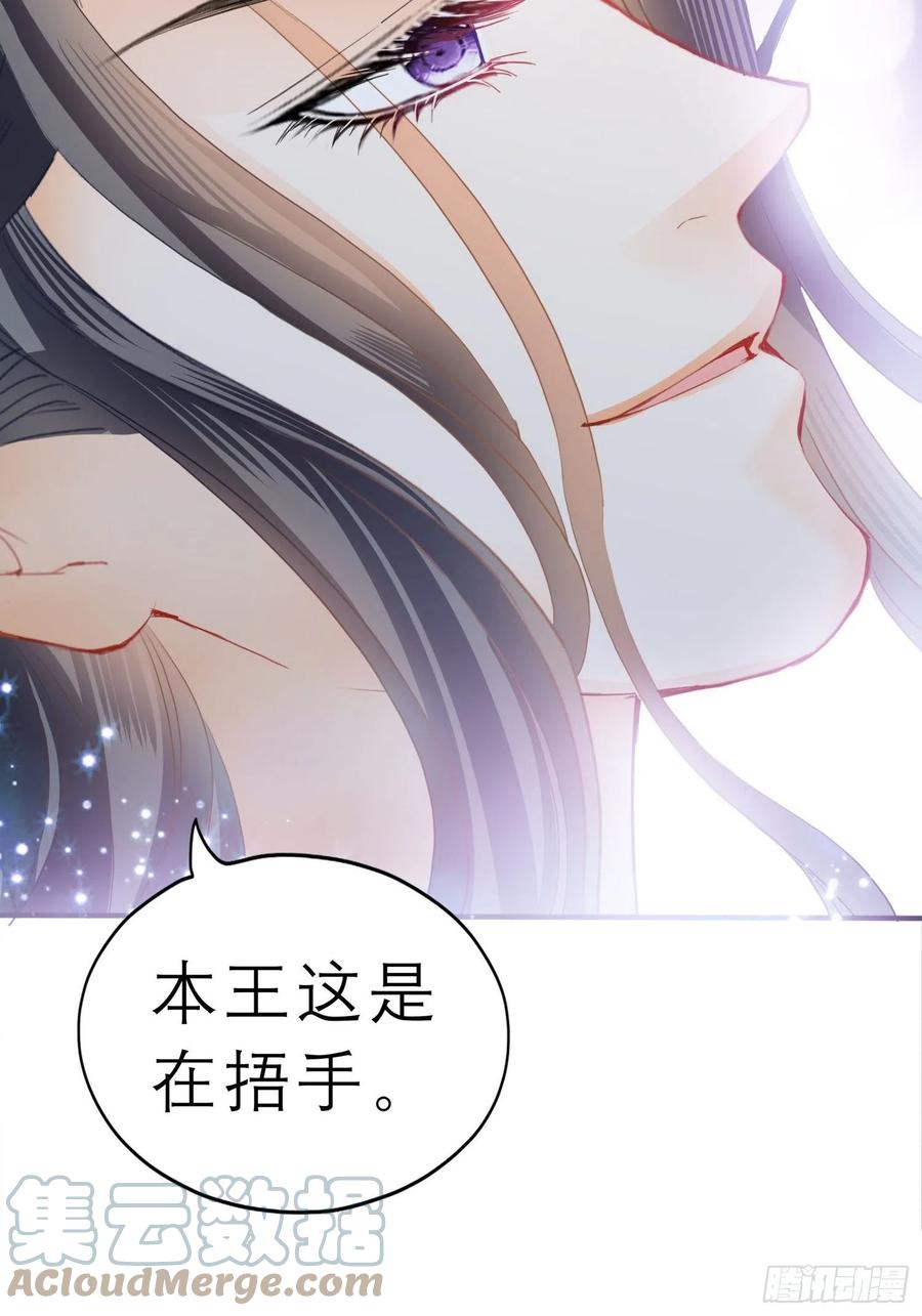 我的心意12