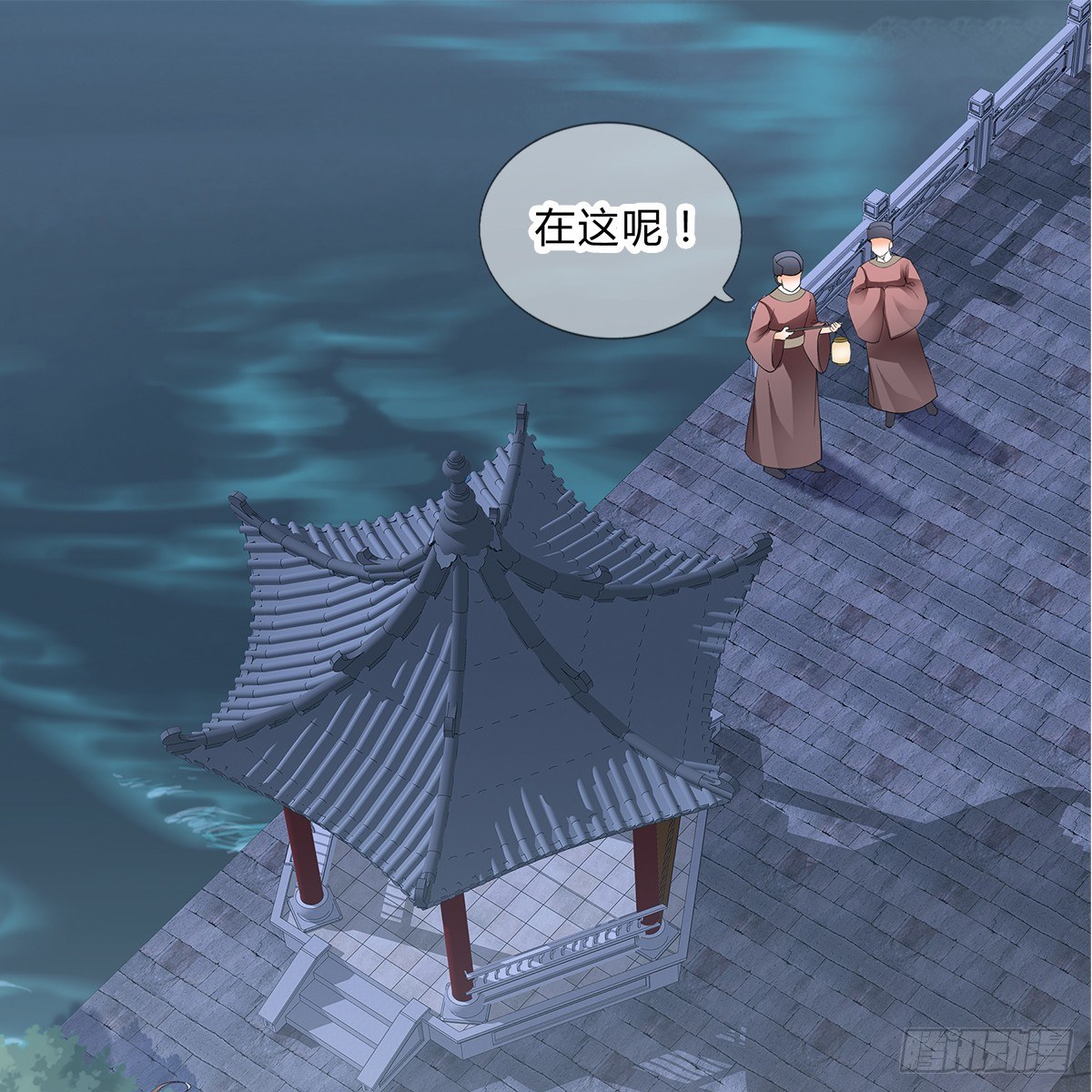 冷酷缠绵交织的夜晚53