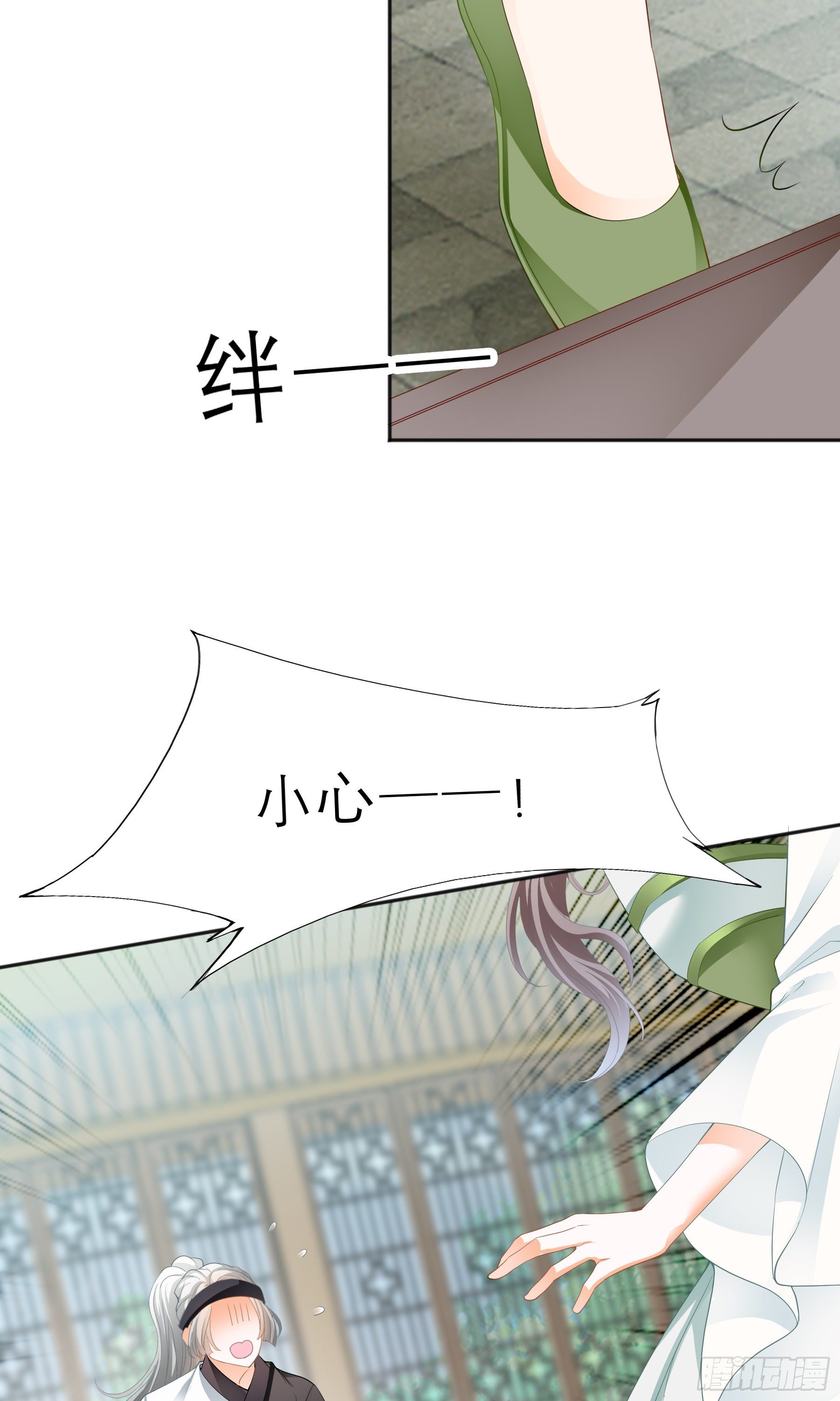 我自由了19