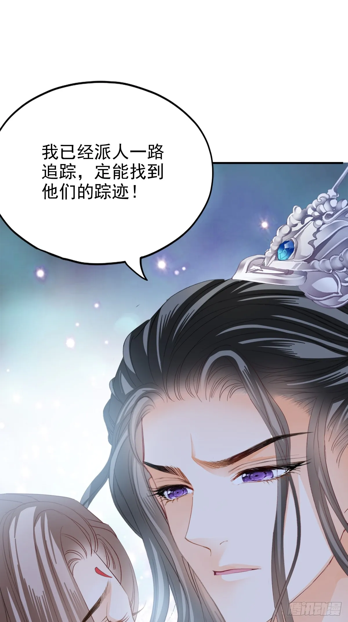 可以相信你么22