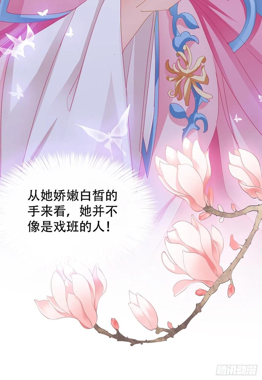 献艺35