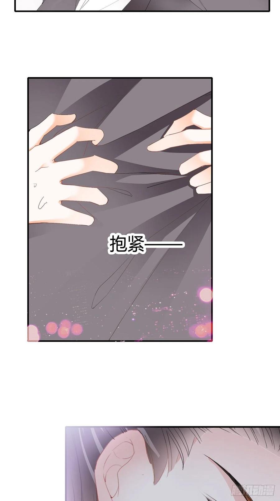 热起来了33