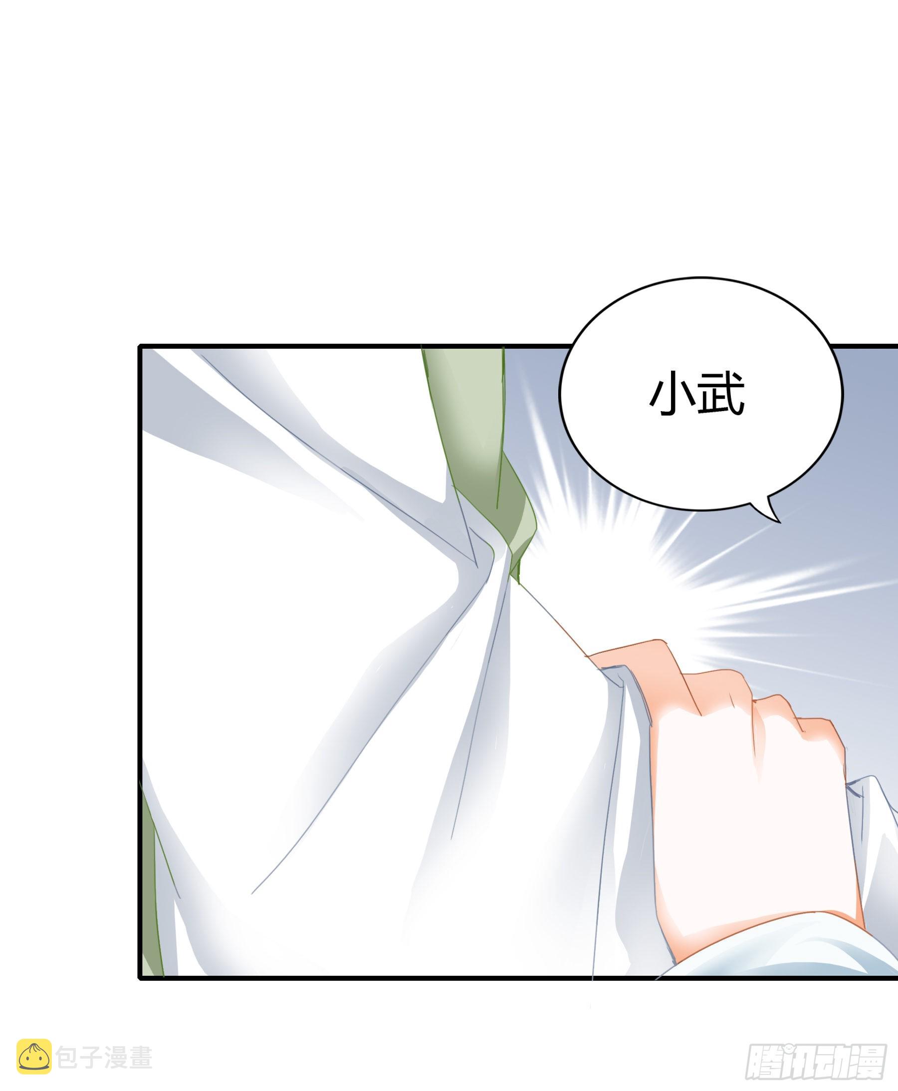 伤心的小武19