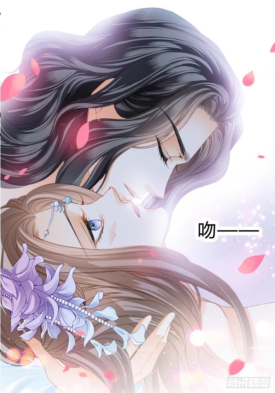 我帮你擦16
