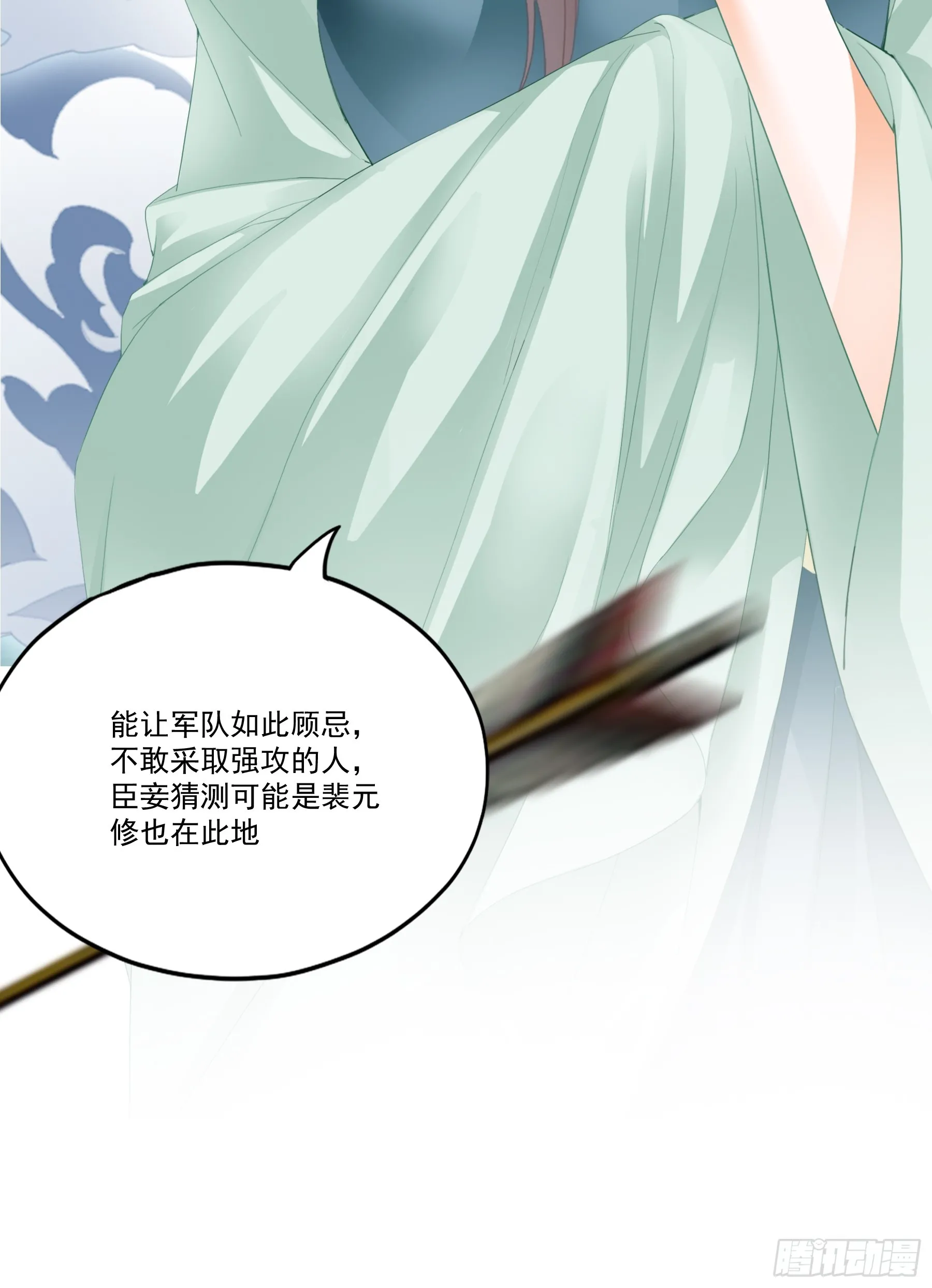 总是在吃醋18