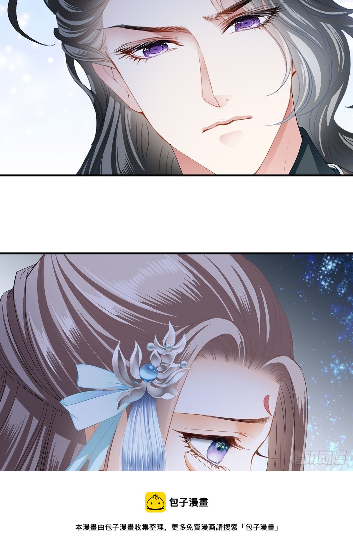 败露？16