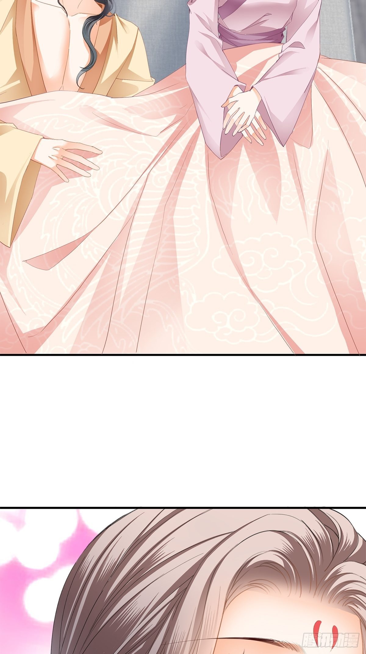 有喜？19