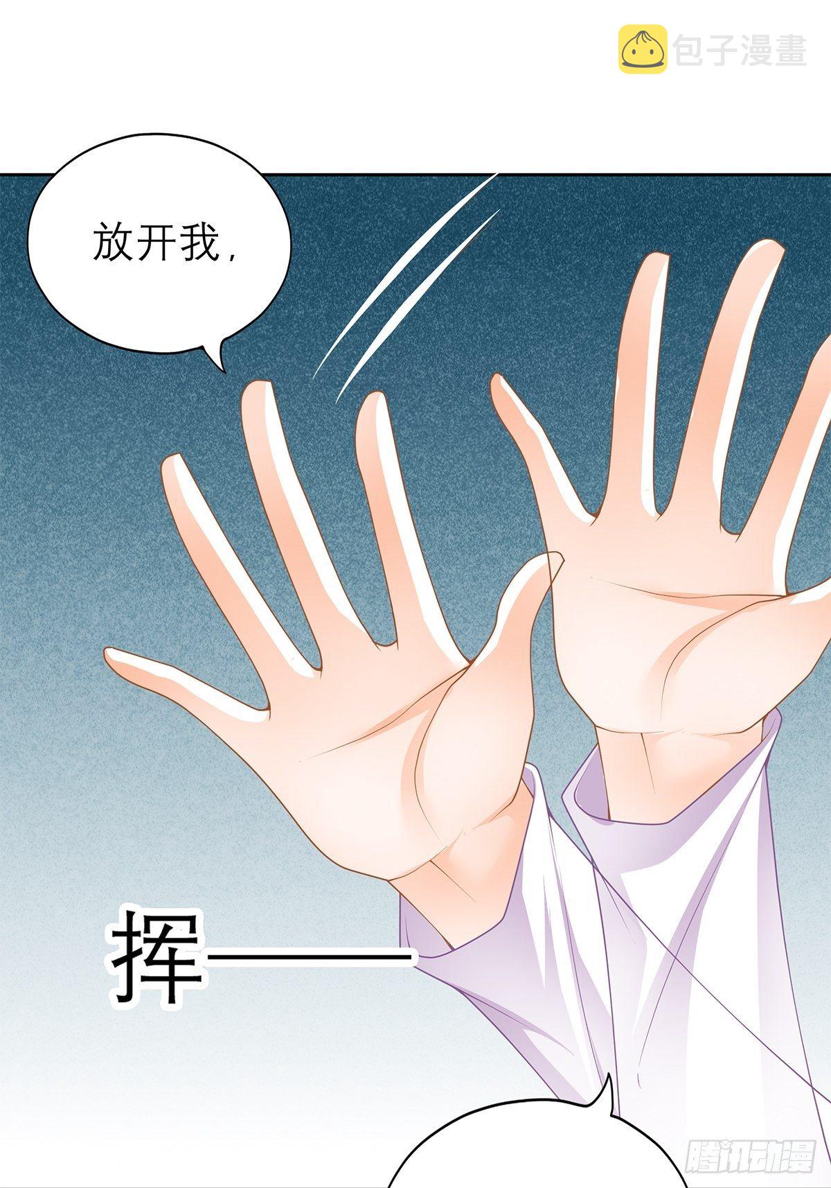 厄运降临18