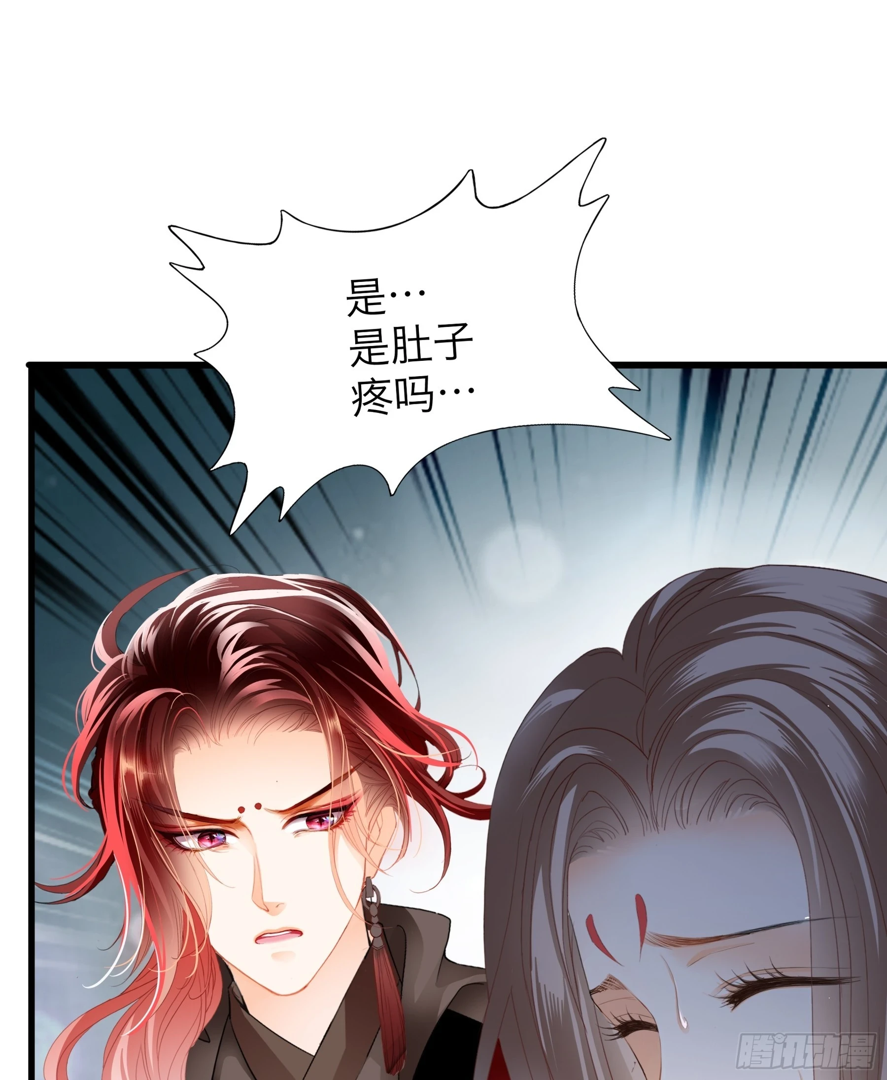 喜得公主22