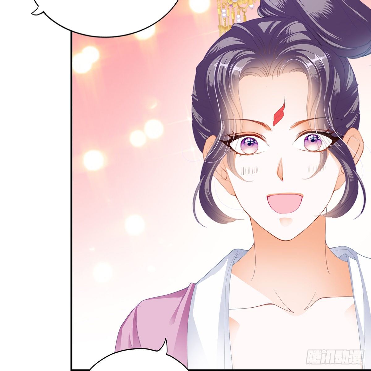 那夜，是你吗40