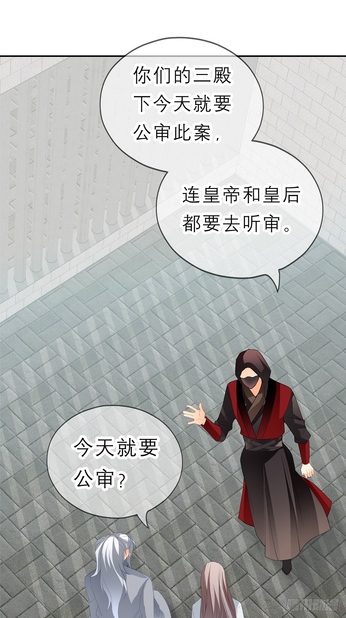 晨曦前的黑暗33
