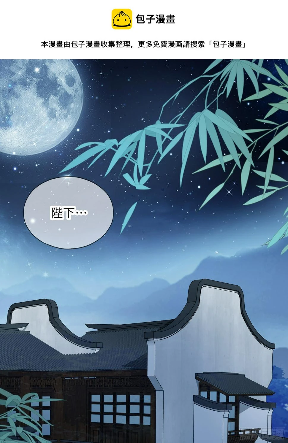 奋斗到天亮1