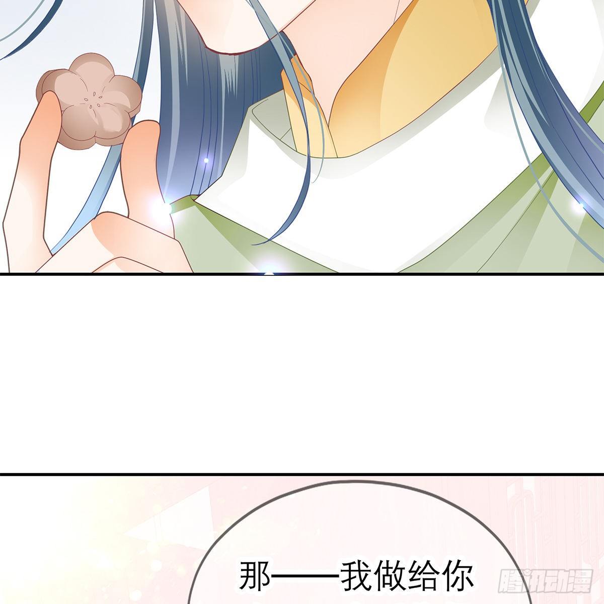 温暖的小武47
