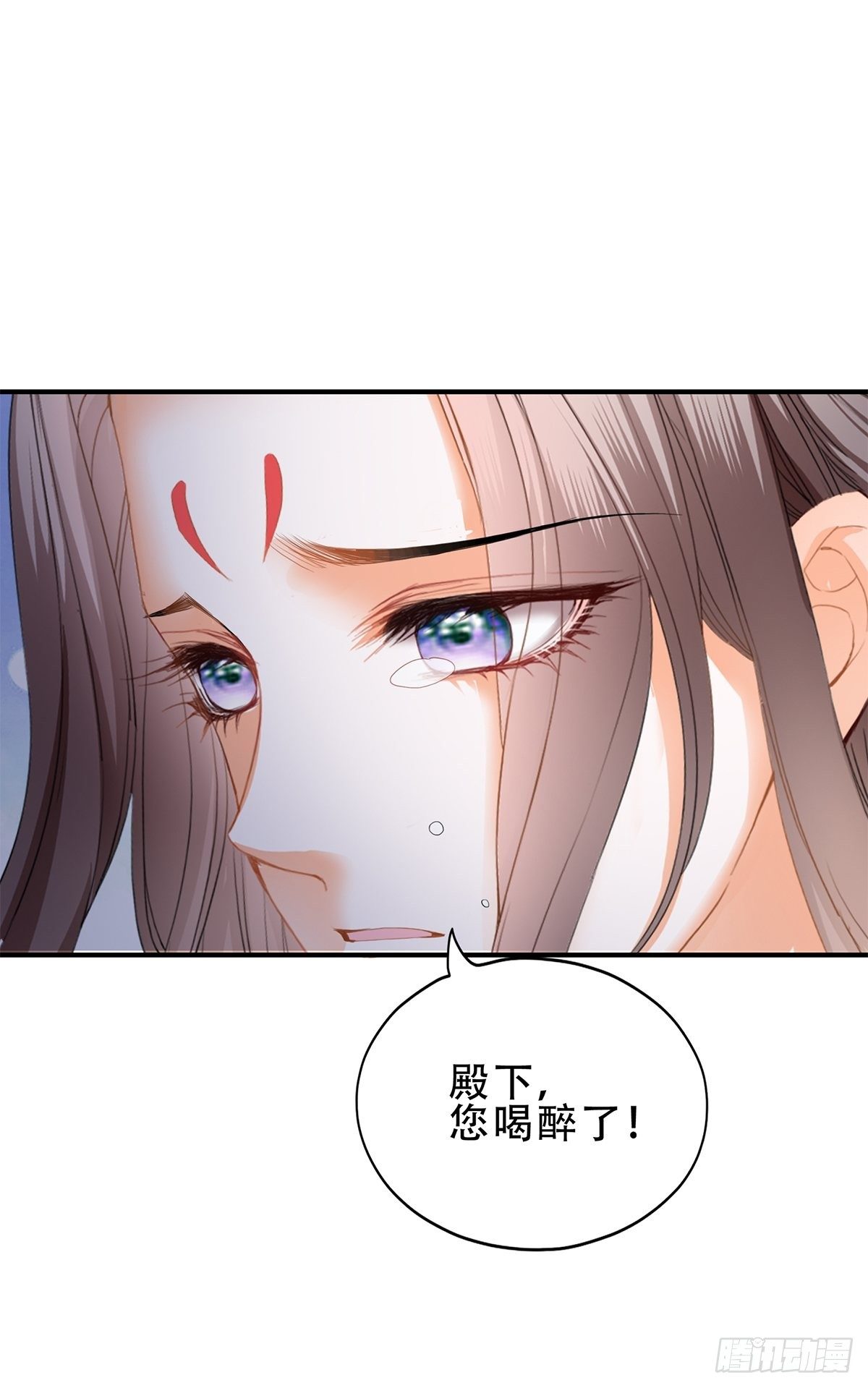 属于我们的洞房20