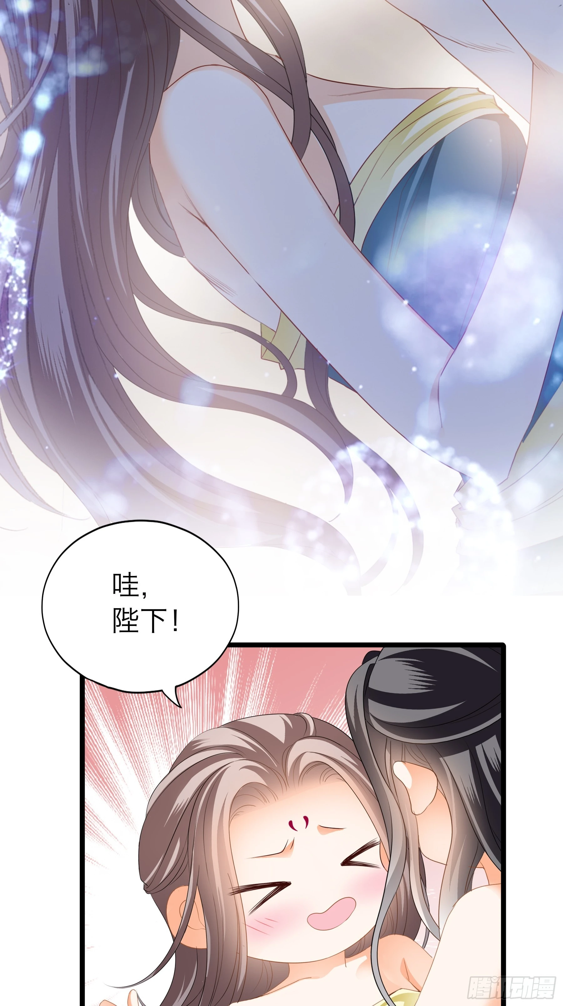 到天明38