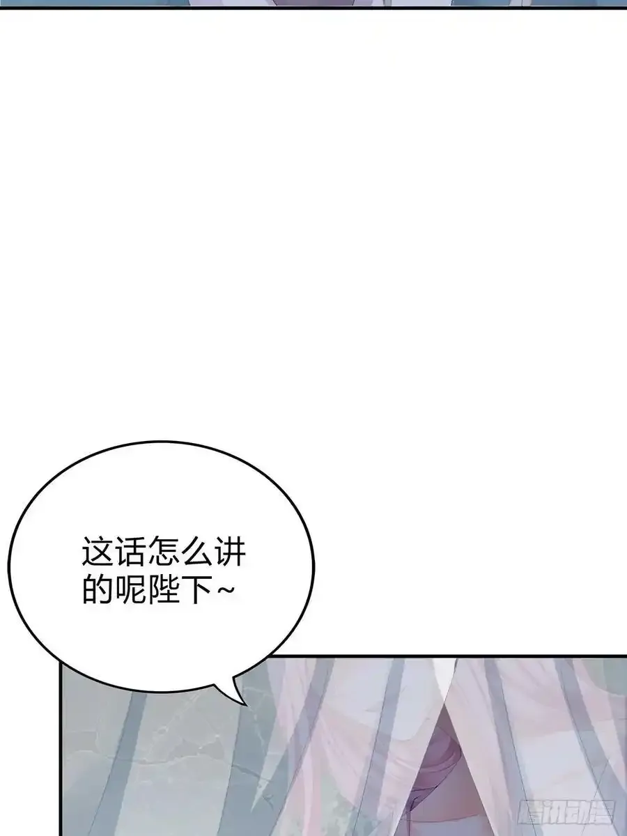 对不起 219