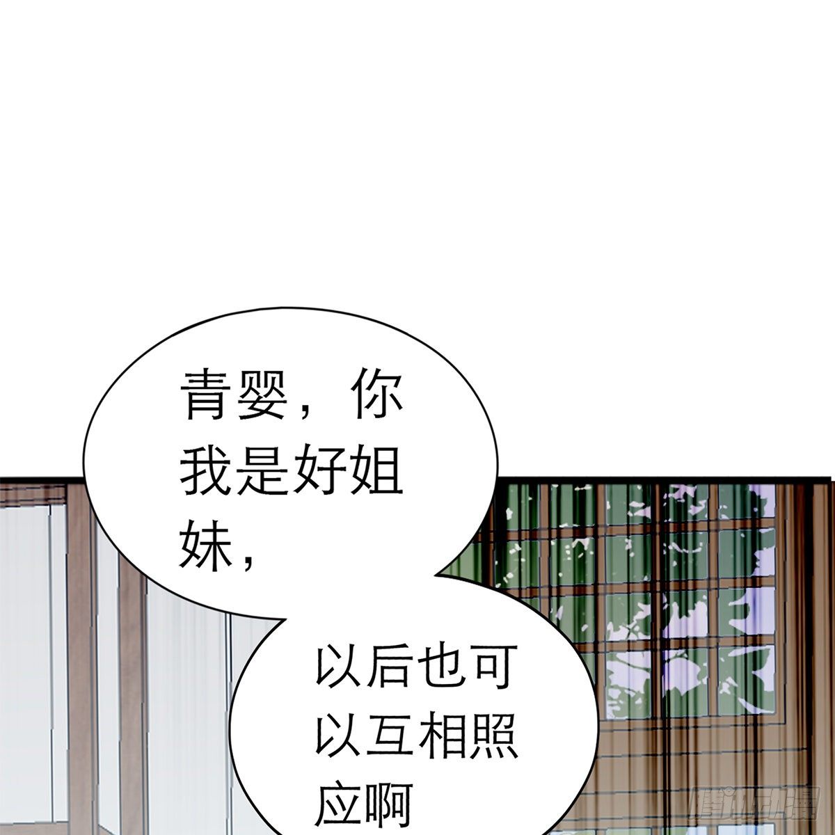 逃离不开的你41
