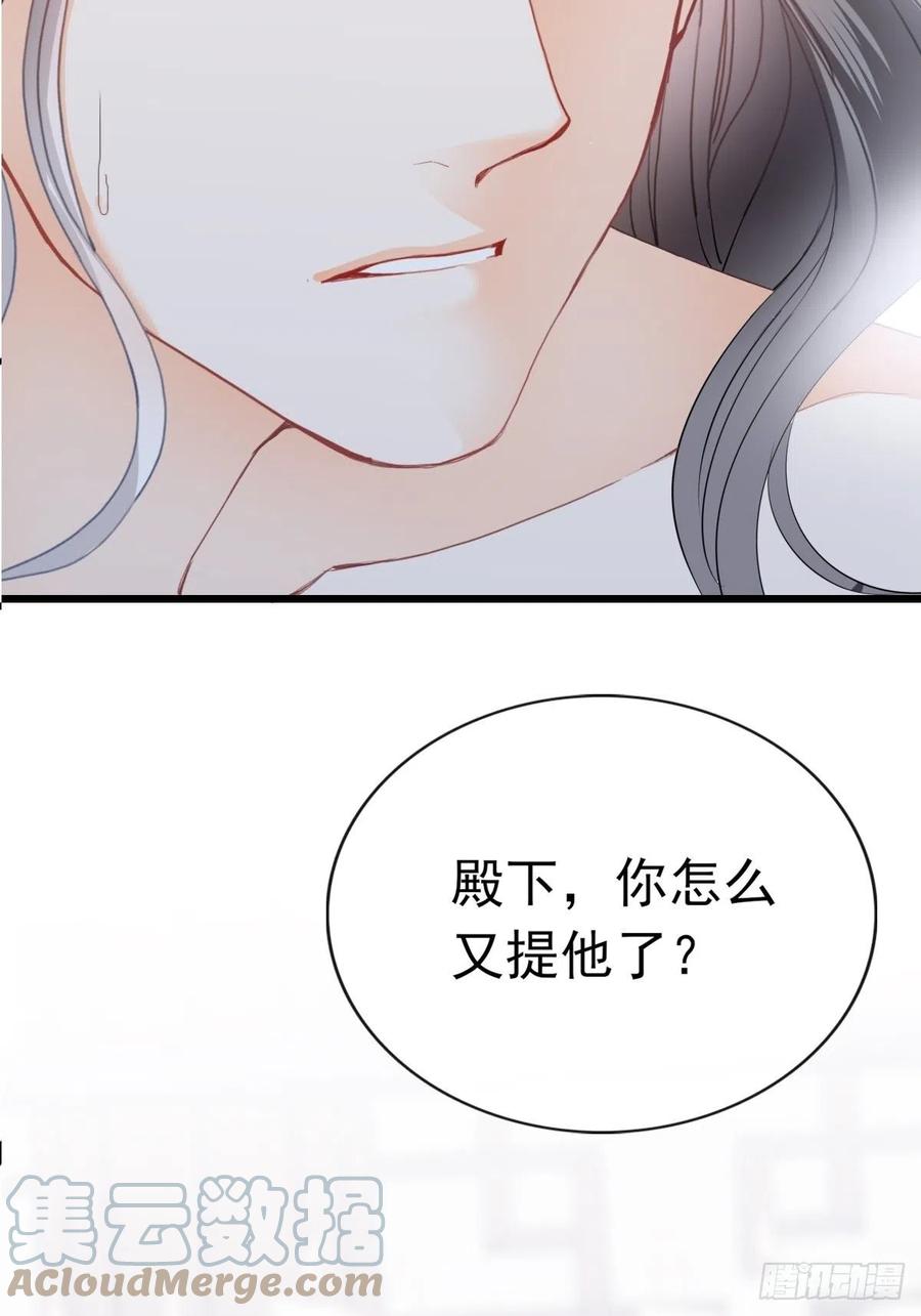 我帮你擦39