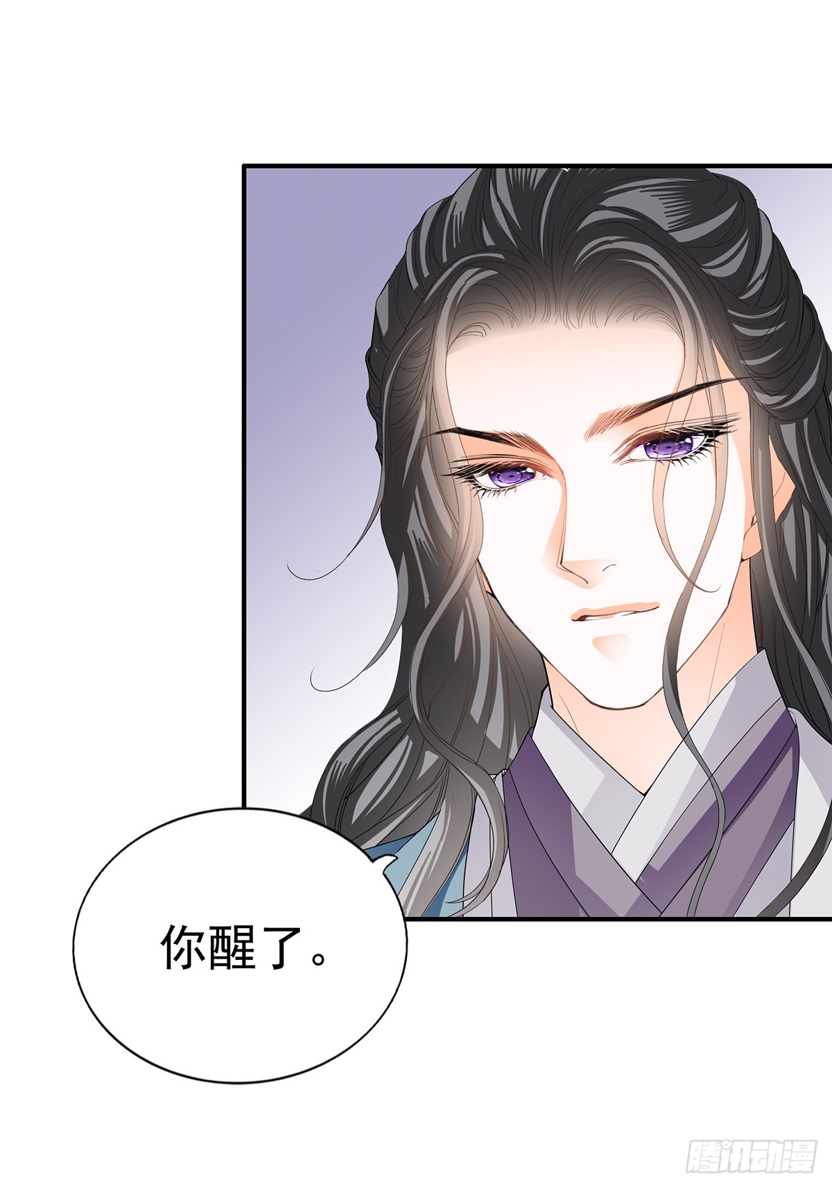 转折到来43