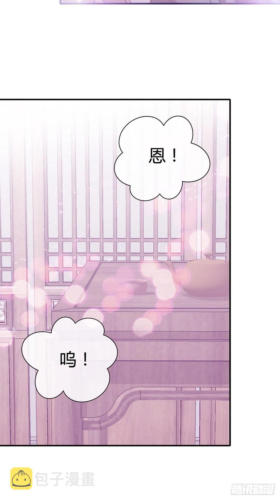 热起来了31