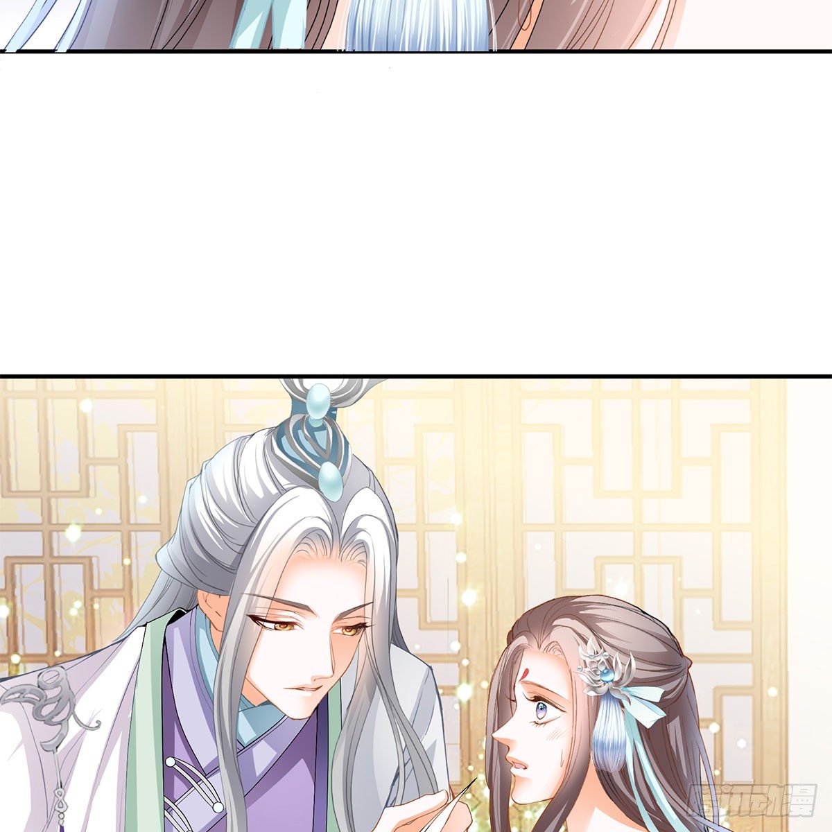 心中的白月光20