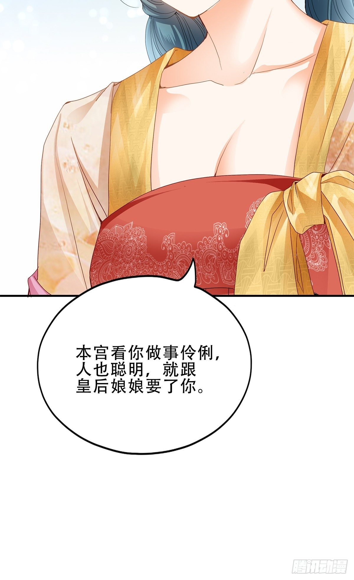小武来访15
