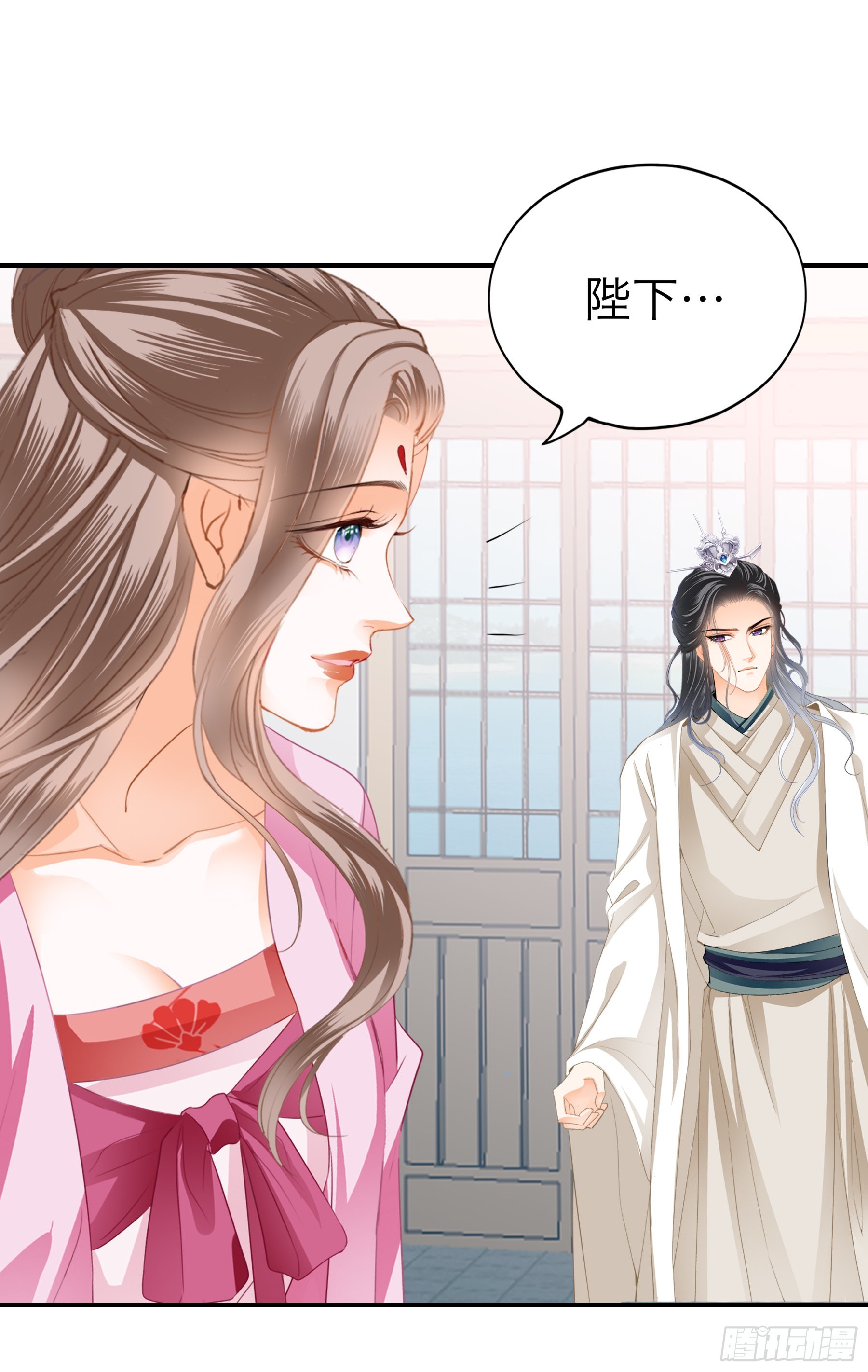 情敌回来了24