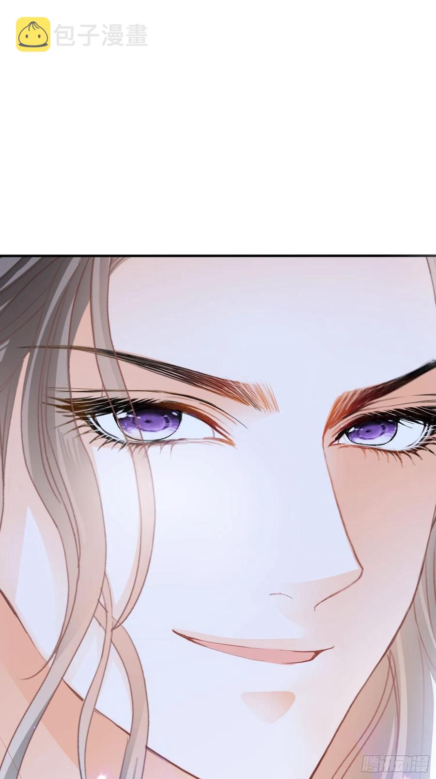 帮我取暖吧43