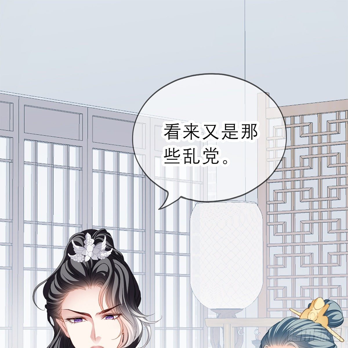 狱中奇遇54
