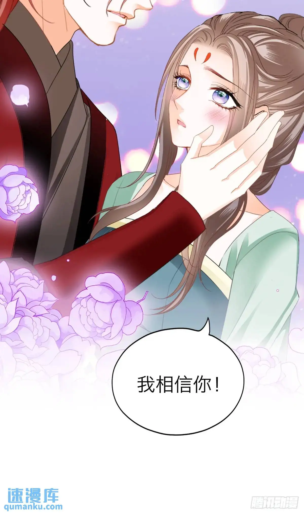 终于亲吻24