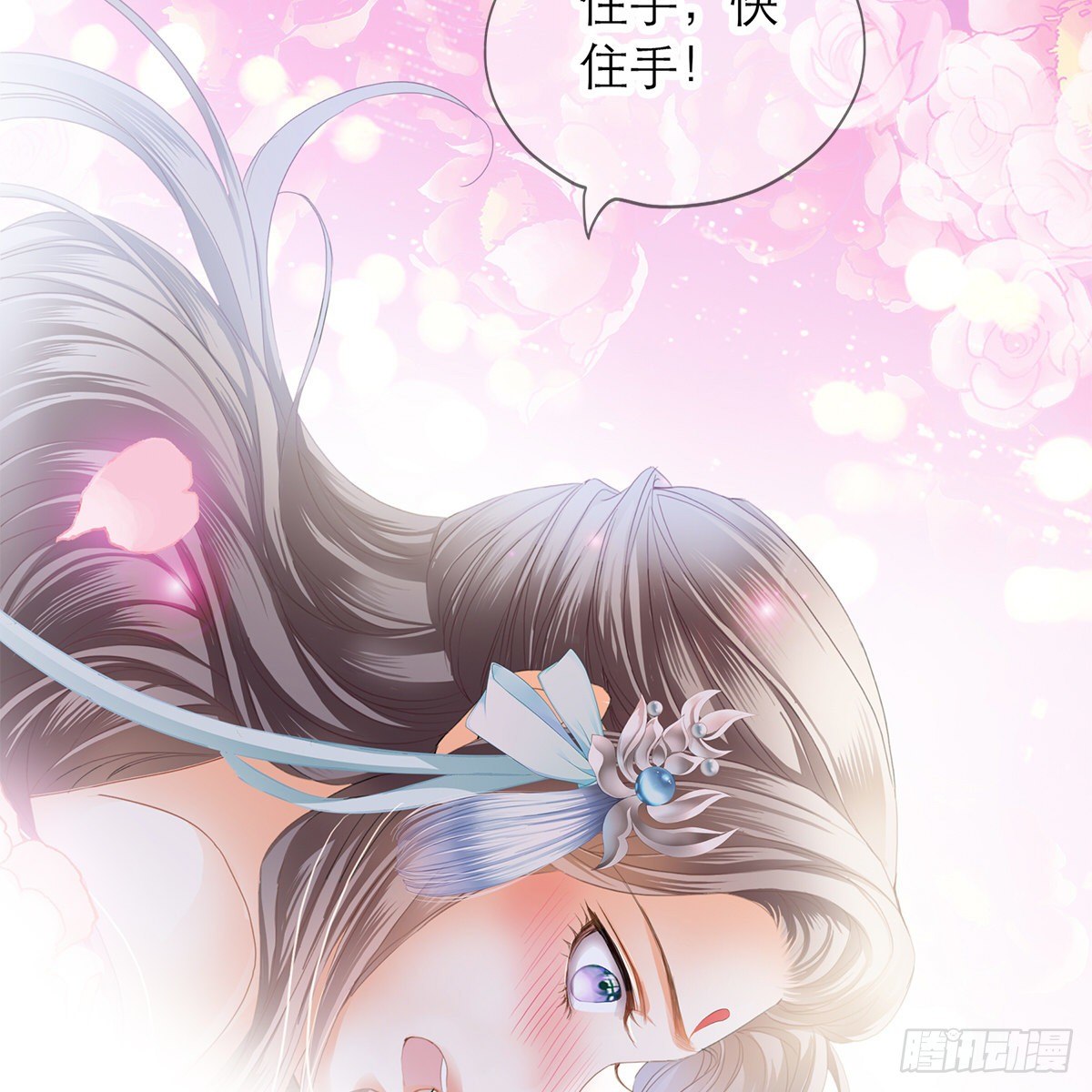 这才刚开始24