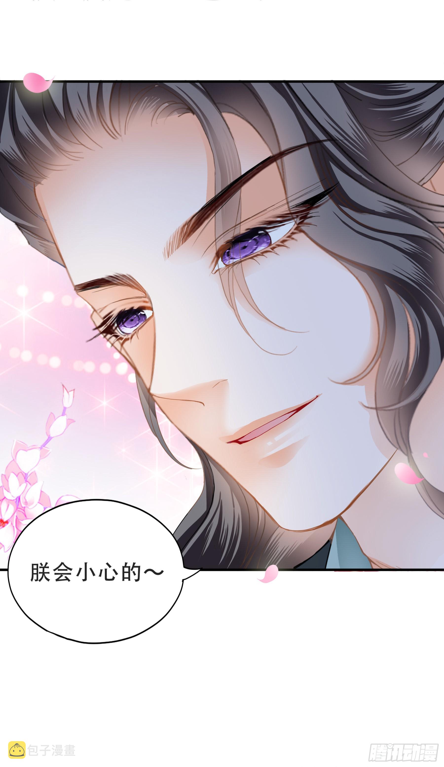 今夜留宿23
