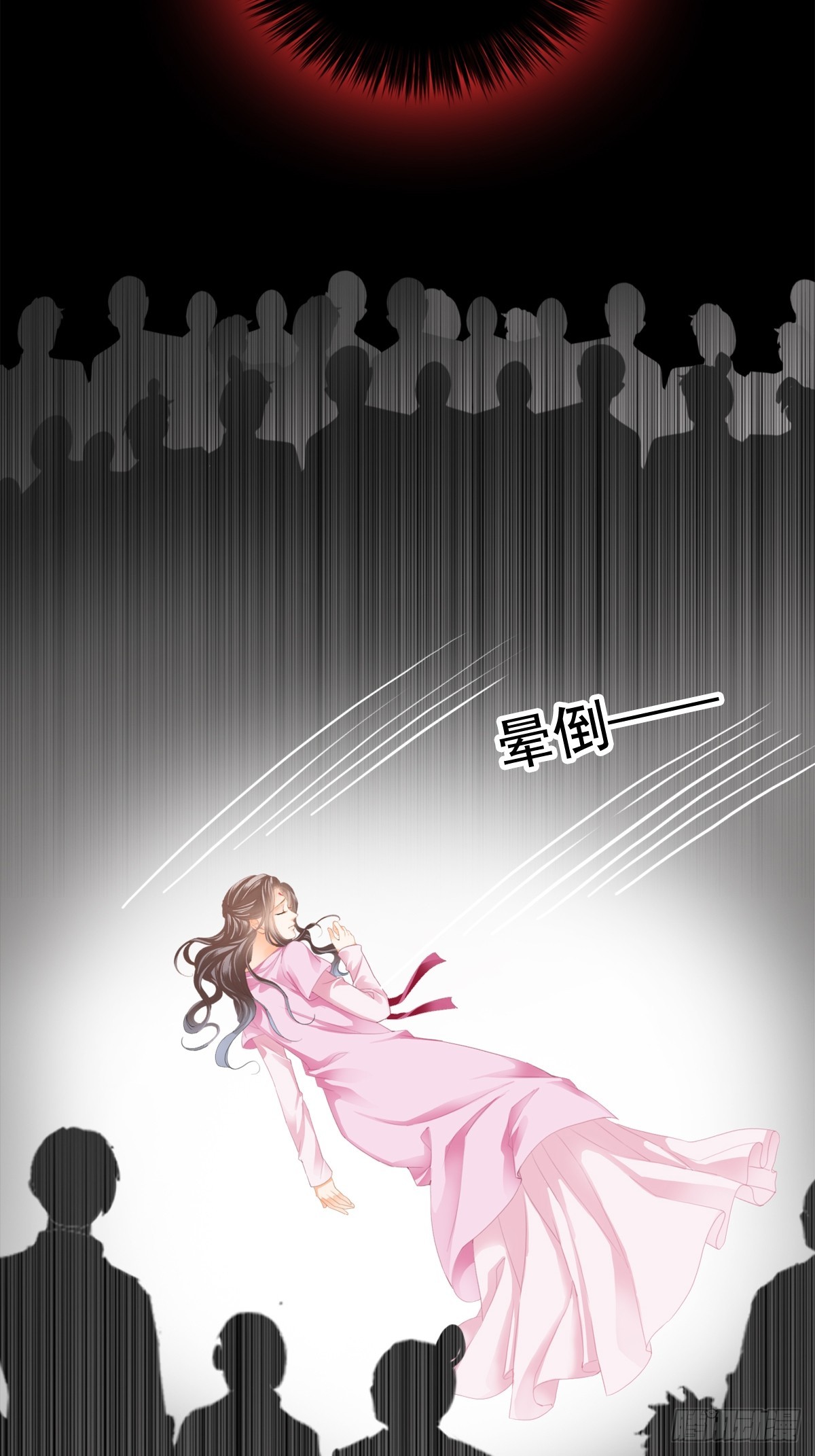 生你的气11