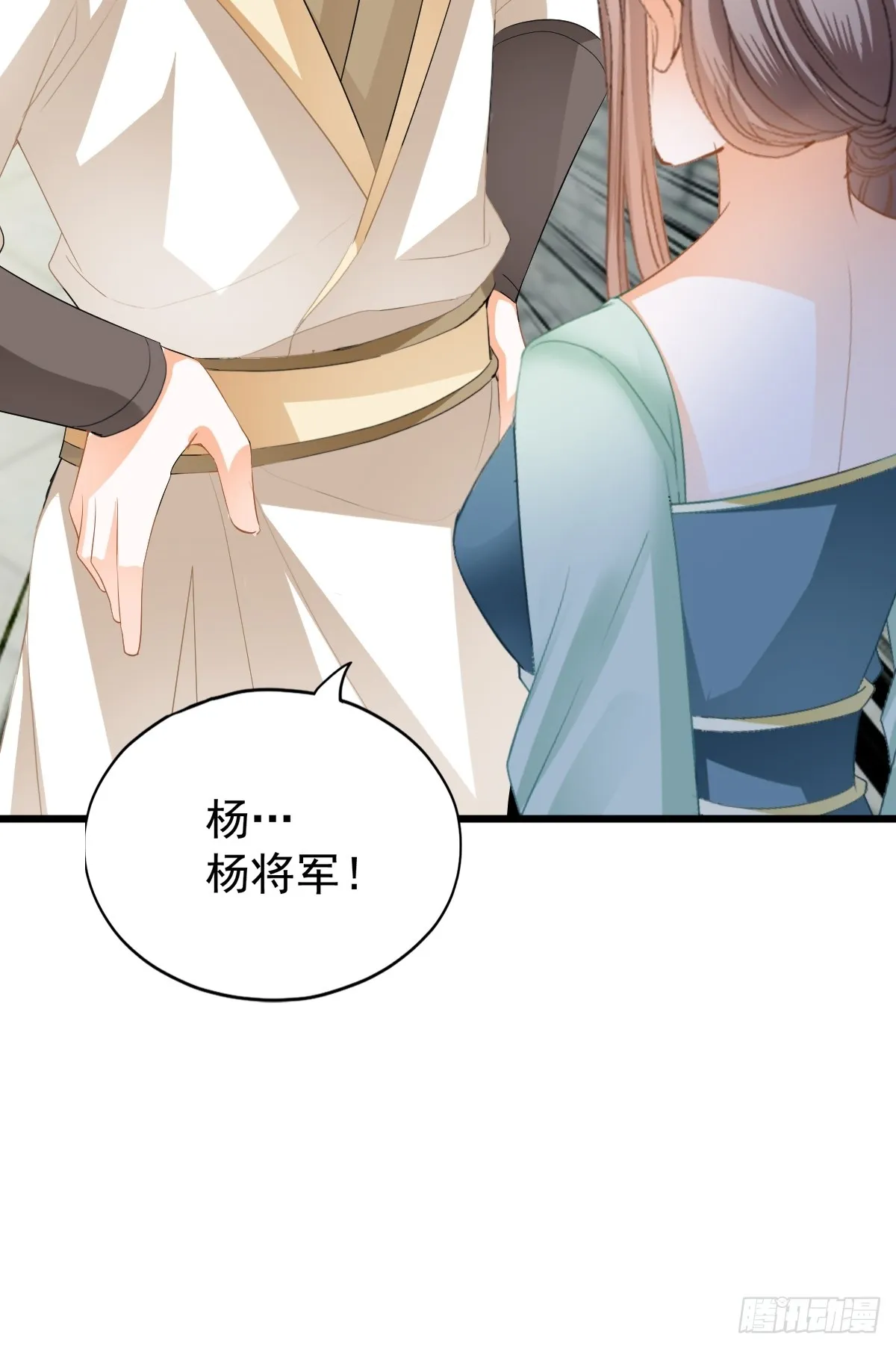 唇枪舌剑50