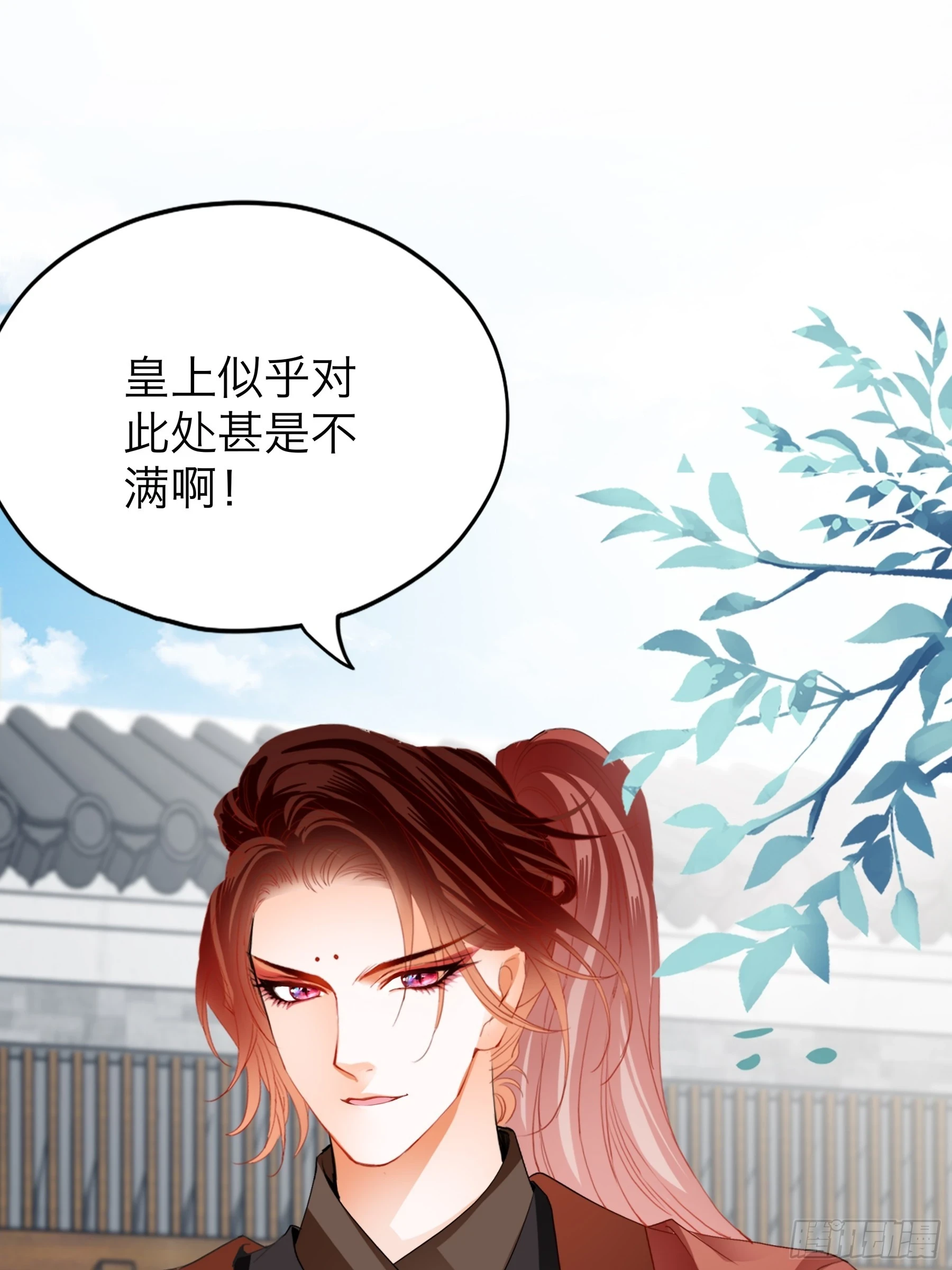 我们的离儿27