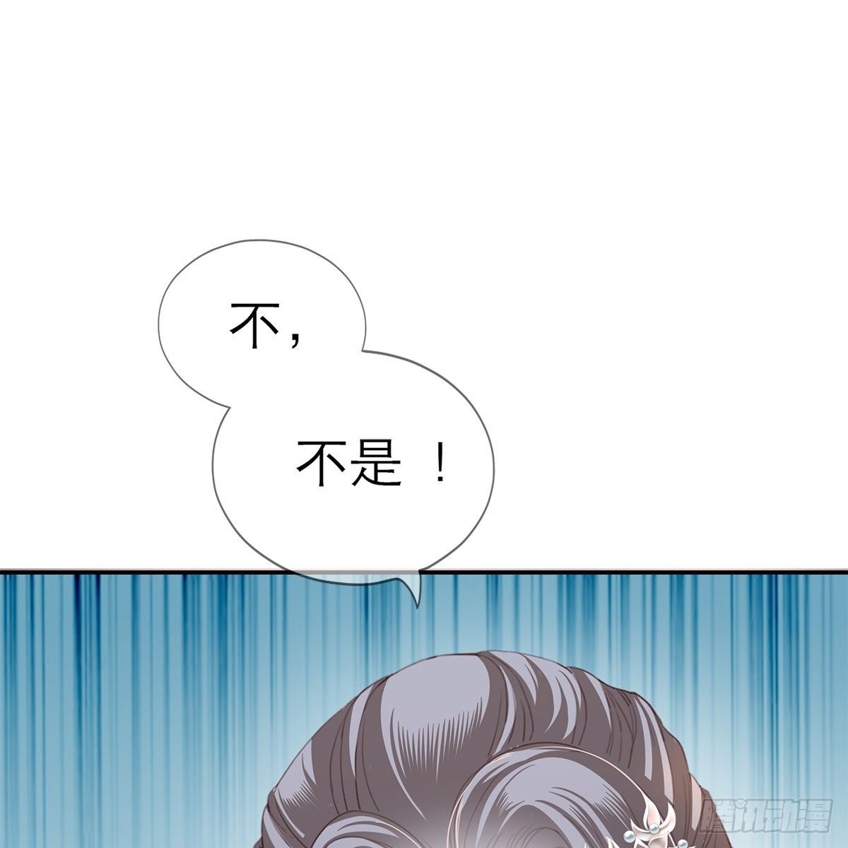 这才刚开始6