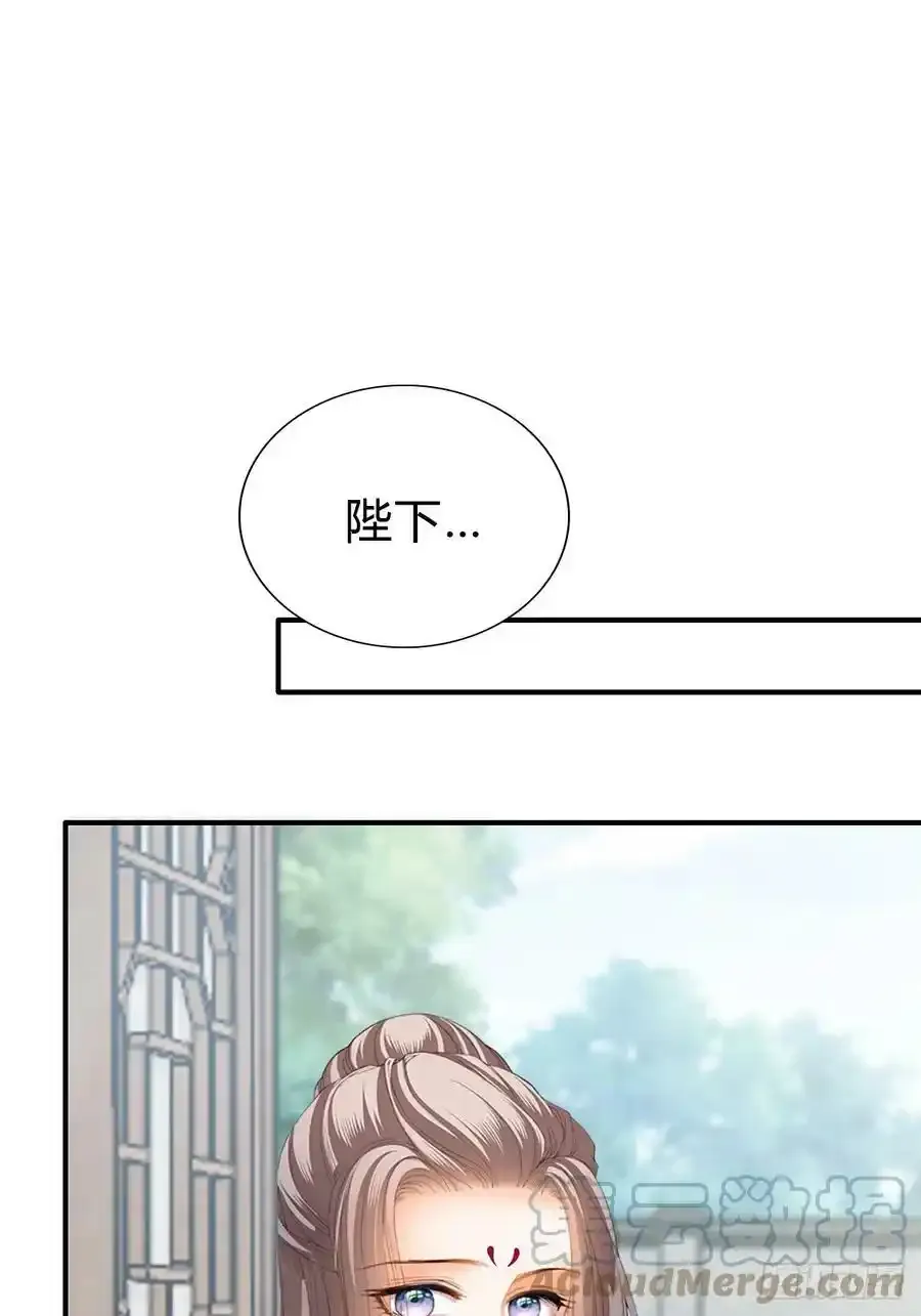 对不起 233