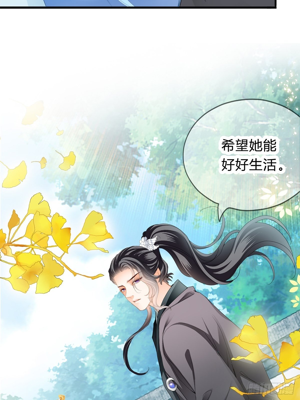 出宫27