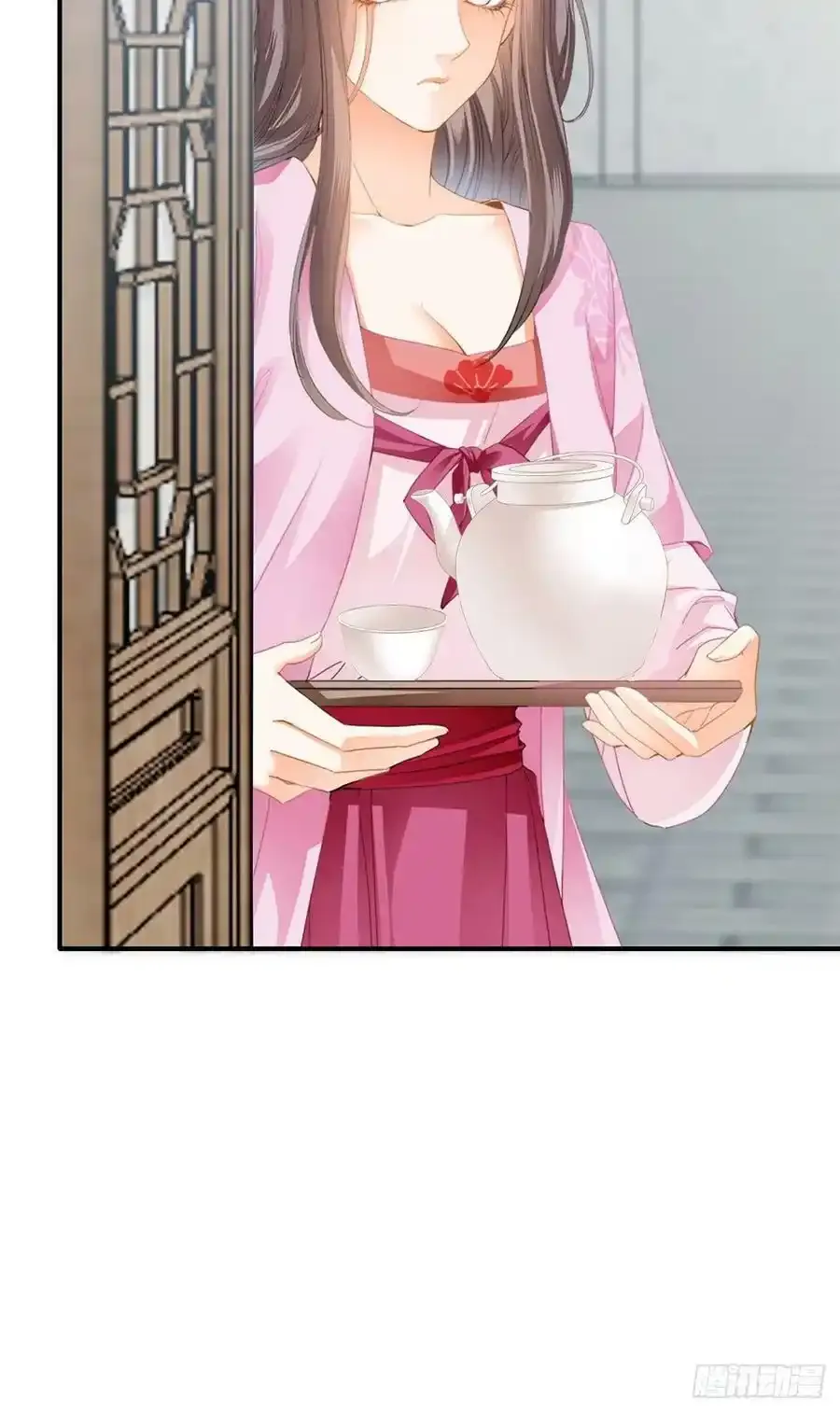 对不起 234