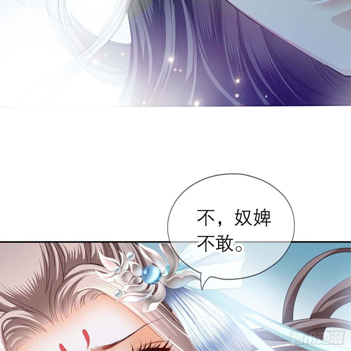 有点意思12