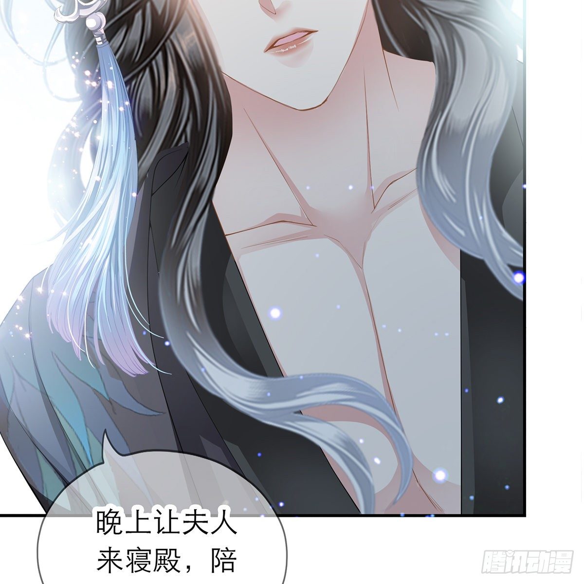 想勾引本王？10